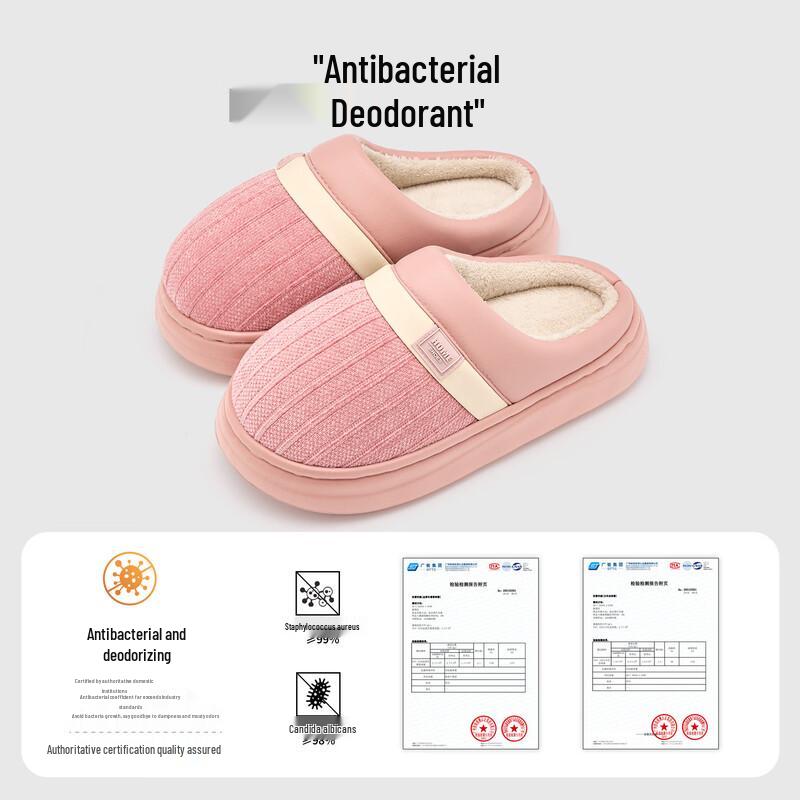 Grace Winter Warm Indoor Cotton Slippers 35-36