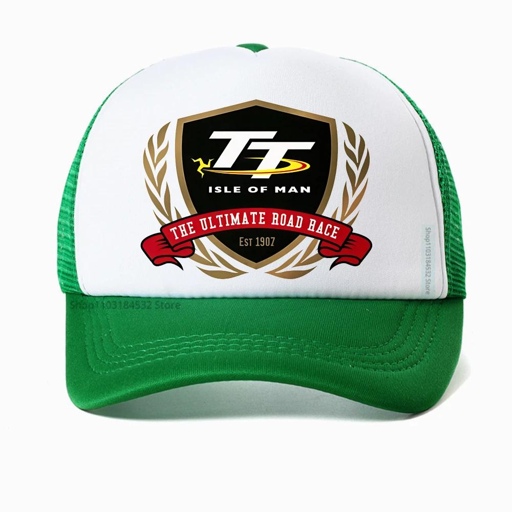 Races TT Isle of Unisex Logo baseball cap Motorcycle Race Fashion Streetwear Unisexs and Womens Sports caps Breathable snapback hat