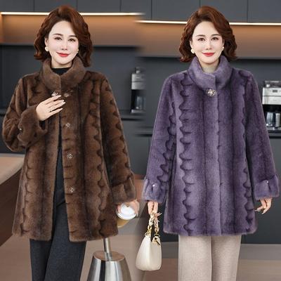 High-end Winter Fur Integrated Jacket with Noble Temperament and New Medium Mink Fur Coat