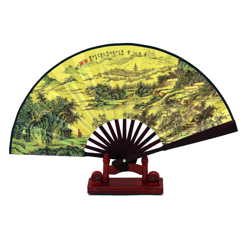 Мужской 7-дюймовый складной шелковый веер