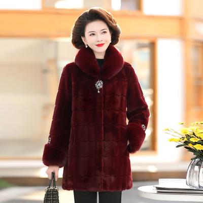 Winteroutfit für Mutter mittleren Alters, Samtjacke aus Nerzimitat, Baumwolljacke, Damenbekleidung, Hochzeitsbankett der Schwiegermutter im Herbst und Winter