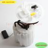 1pc New Fuel Pump Assembly A2464701294 2464701294 For Mercedes-Benz A246 brushless