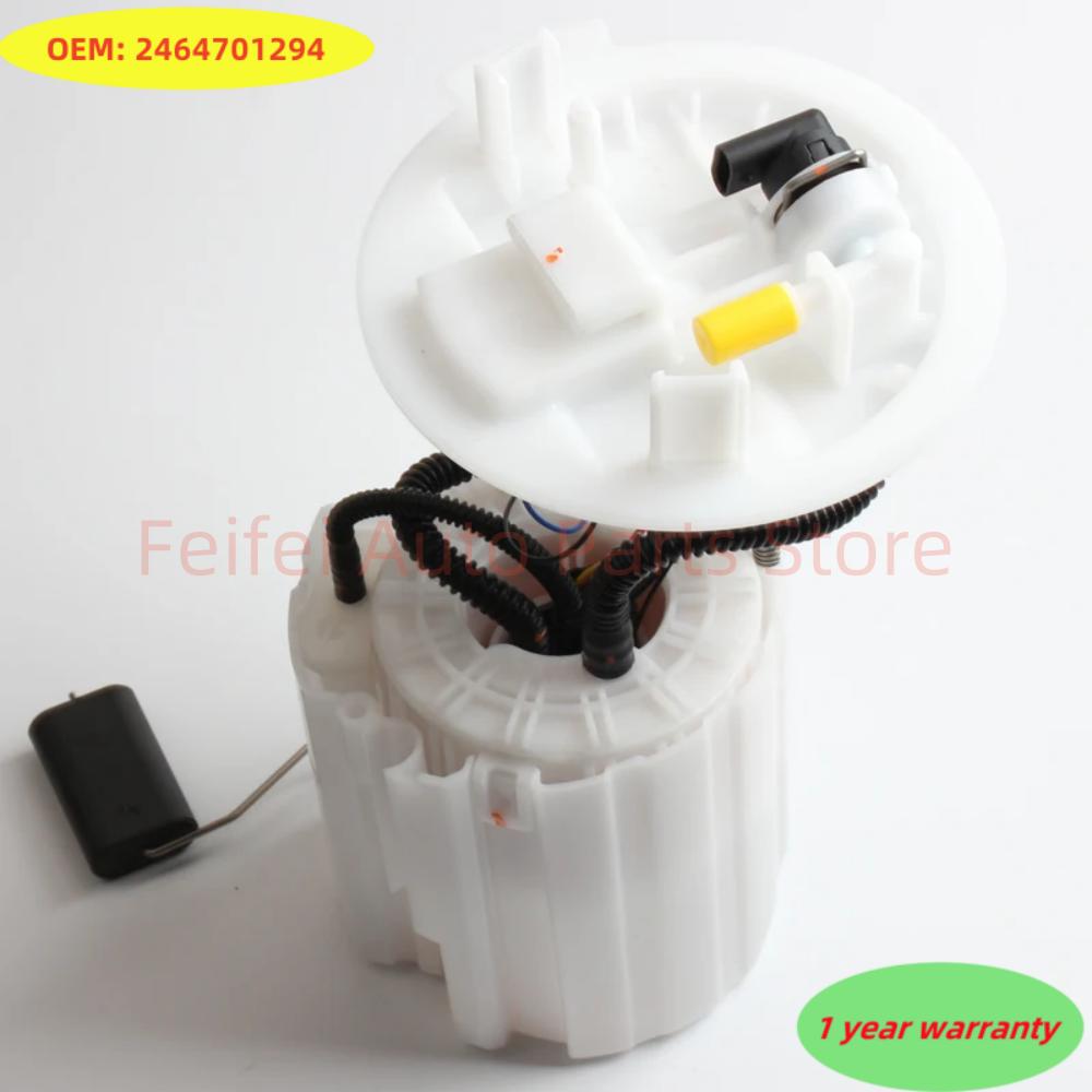 1pc New Fuel Pump Assembly A2464701294 2464701294 For Mercedes-Benz A246 brushless