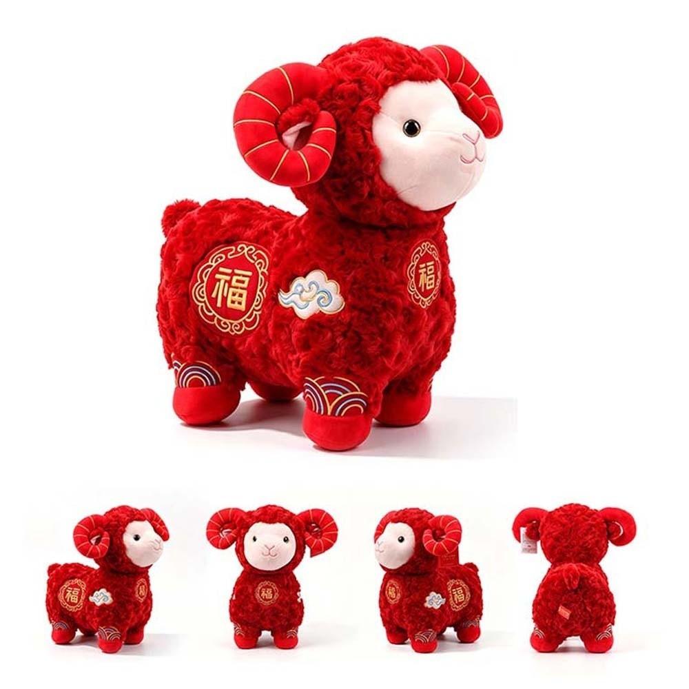 Embroidered Auspicious Ram Doll Soft Chinese New Year Lamb Zodiac Sheep Plush  New Year Party