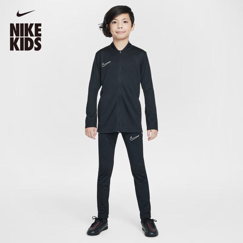 Nike Youth Quick-Dry Soccer Tracksuit 160 XL