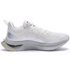 Anta Running Series Nitrogen Technology Professional Cushioning Low-Top Running Shoes Men Sneaker White 112215680A-3