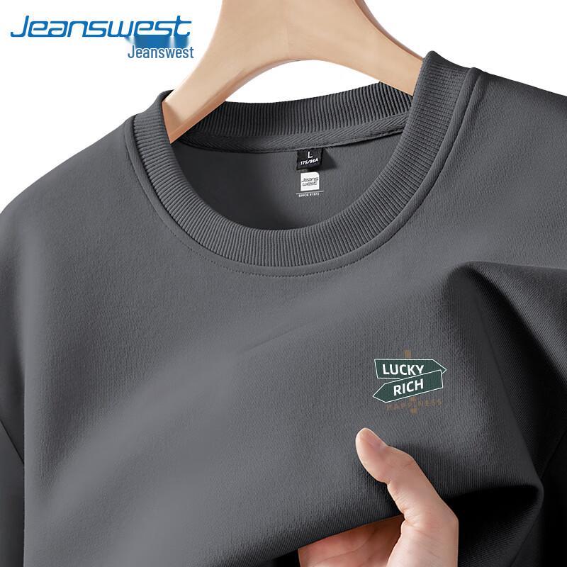 

Jeanswest Men s Heavyweight Cotton Crewneck Sweatshirt 2XL
