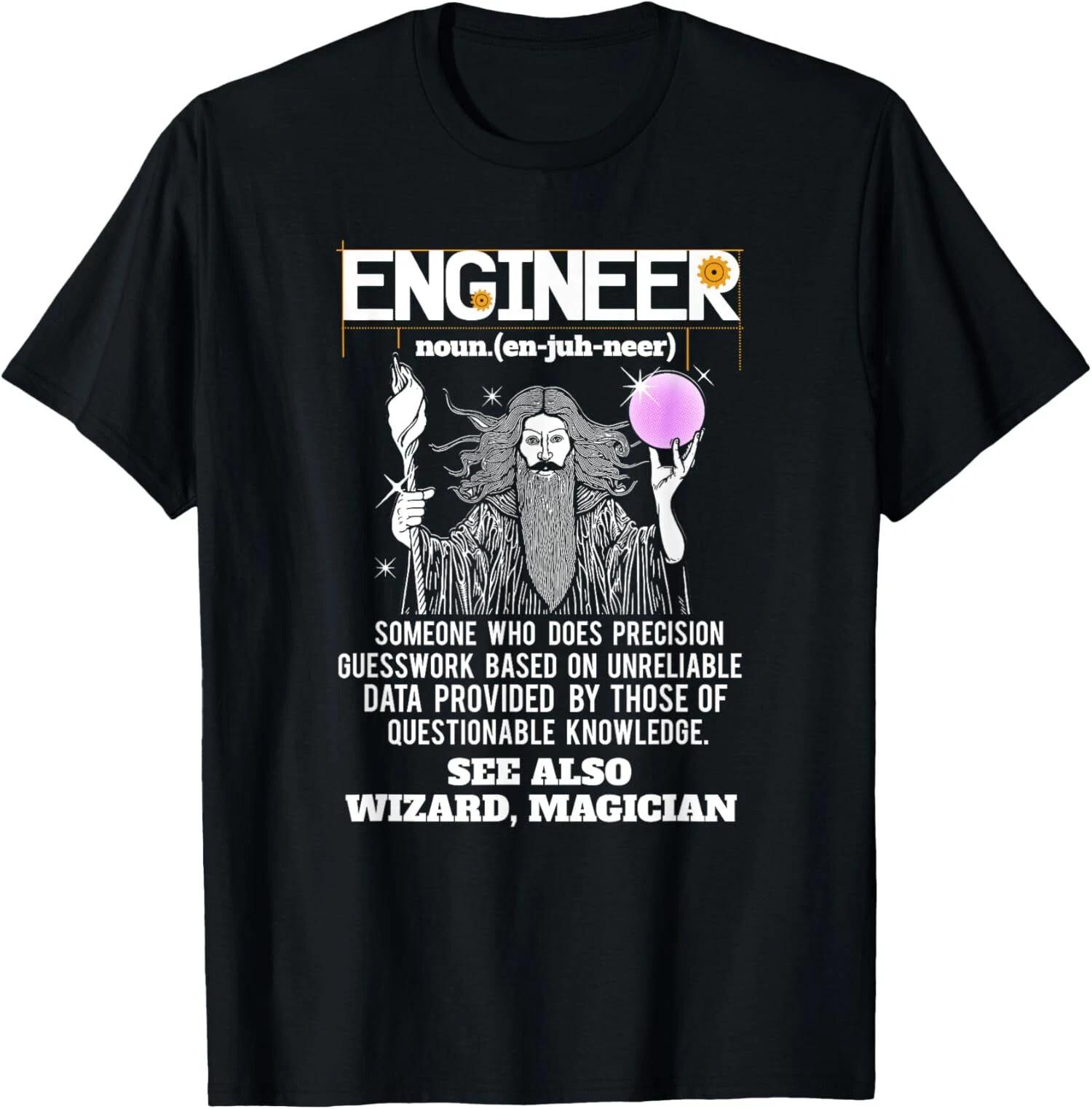Engineer Funny Mechanical Civil Engineering Wizard T-Shirt L