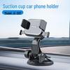 Universal Magnetic Car Phone Holder for Dashboard - New Multifunctional Model