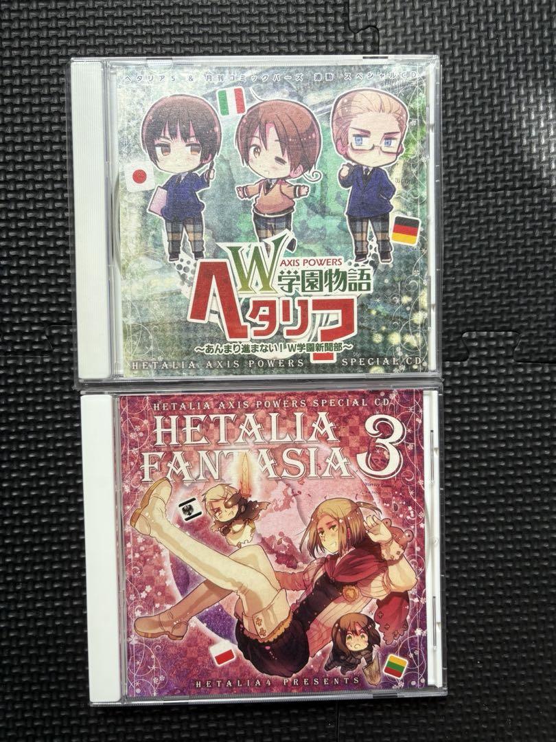 

[USED] Hetalia CD W School Story Hetalia Fantasia 3 with notice