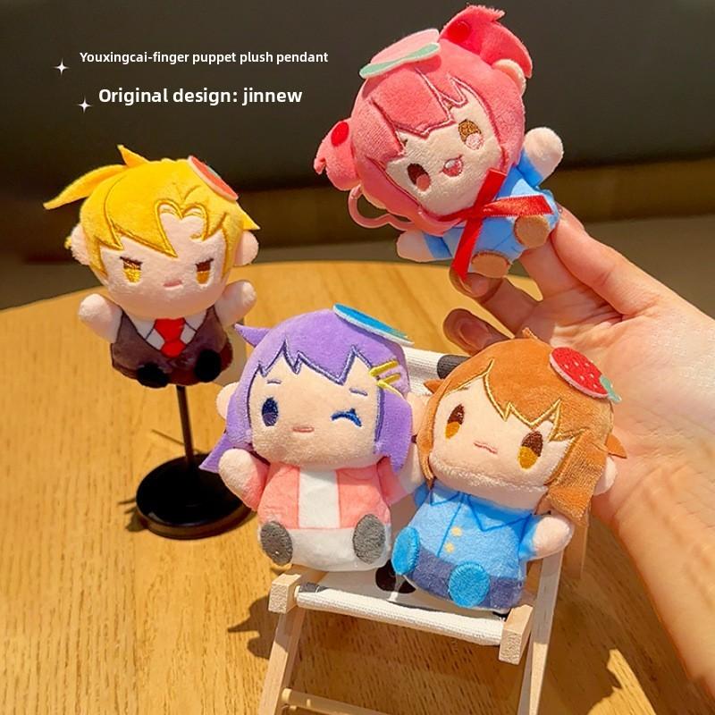 Cartoon Characters Plush Keychain Stuffed Doll Pendant Backpack Decoration Gift
