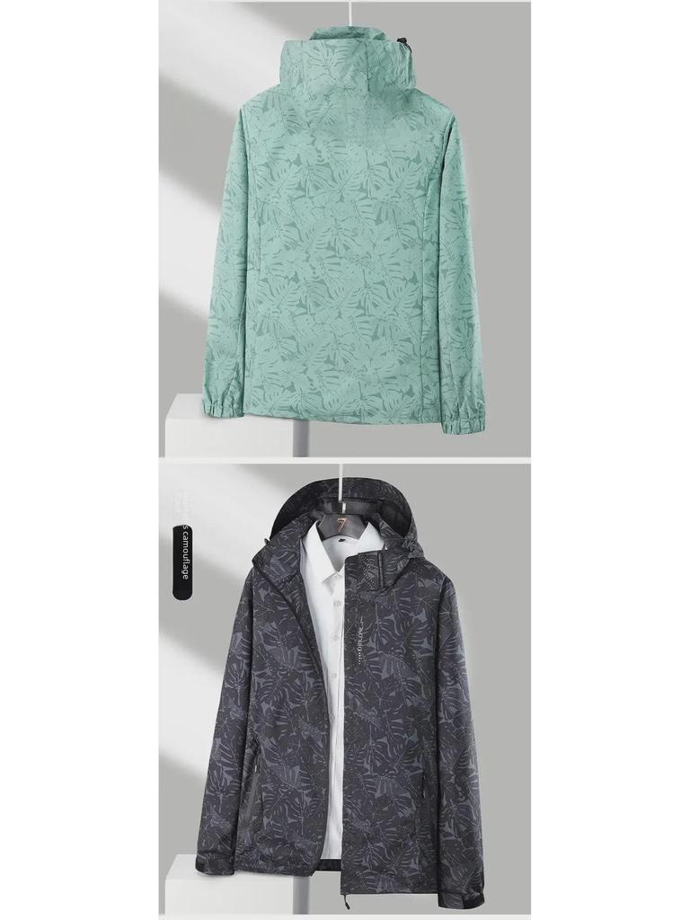 Men's Trendy Camouflage Slim Fit Sports Windbreaker Jacket for Autumn/Winter