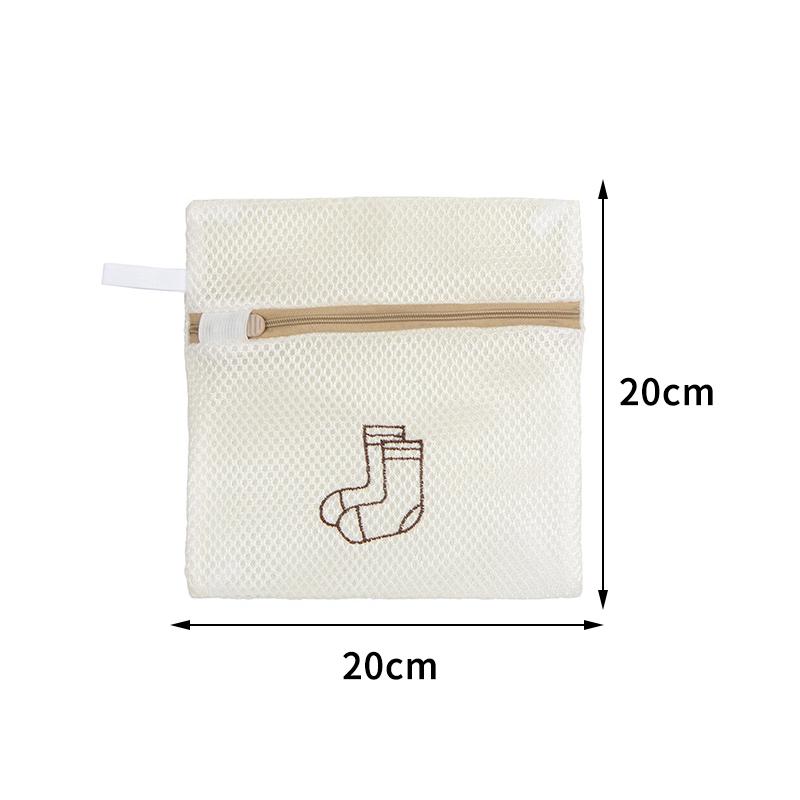 

Сетка для стирки грязной одежды, мелкоячеистая, бежевая вышивка, утолщенные мешки для стирки, набор для стирки, дорожная сумка для хранения 19cm белый