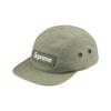 Supreme X Zoo York Camp Cap Olive - 25SS