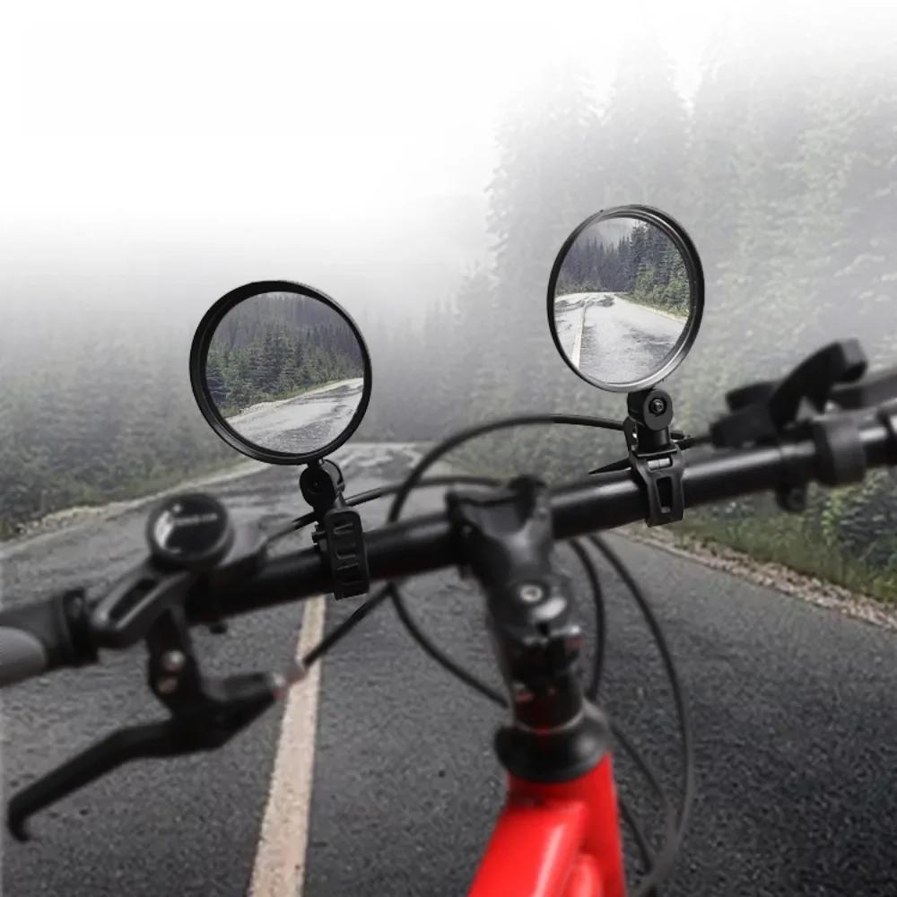 1Pc Universal Bike Rearview Mirror 360 Degree Adjustable Rear View Mirror Cycling Accessories Road Bicycle Handlebar Reflector