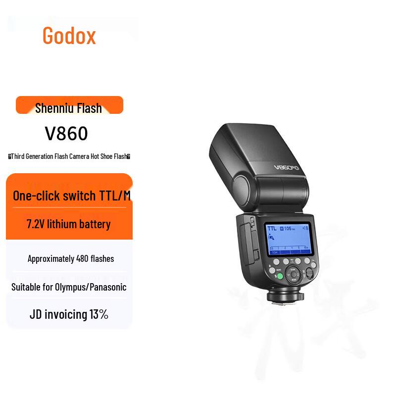 Godox V860III TTL On-Camera Flash Speedlight