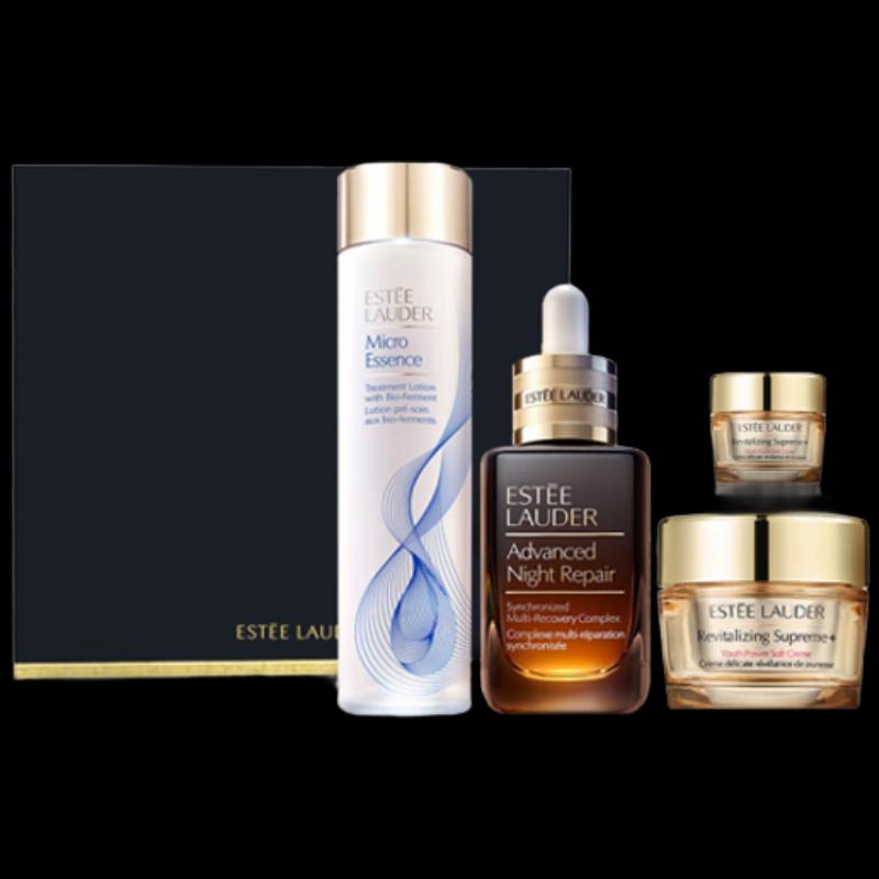 Estee Lauder Skincare Gift Set