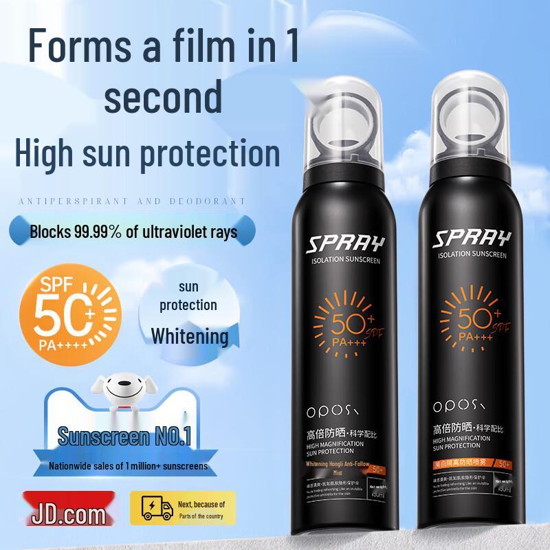 Солнцезащитный спрей для мужчин OPOSI SPF50+