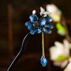 New Chinese Style Retro Hairpin, Antique Style Headpiece with Large Flower Tassels, Step Rocking Hairpin, Hanfu Braided Hair Accessory Hair Accessory.