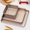 ZISIZ Rectangular Carbon Steel Baking Pan