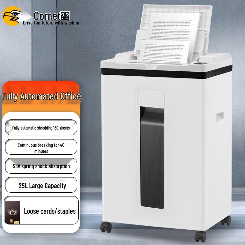 

Kome A8160 Automatic Office Shredder, P-5 Security CN plug (adapter included)