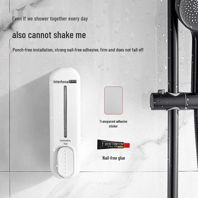 Interhasa! F7020 Wall-Mounted Manual Soap Dispenser