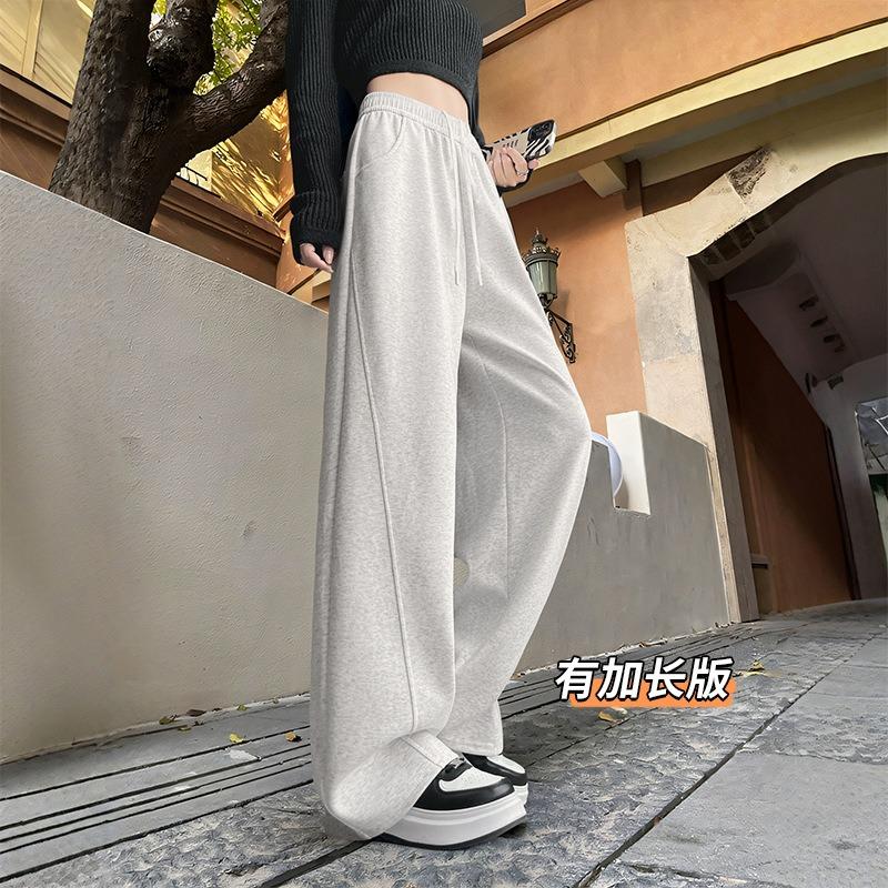 Narrow banana wide-leg pants women's spring and autumn casual straight sweatpants tall extended gray fleece sweatpants