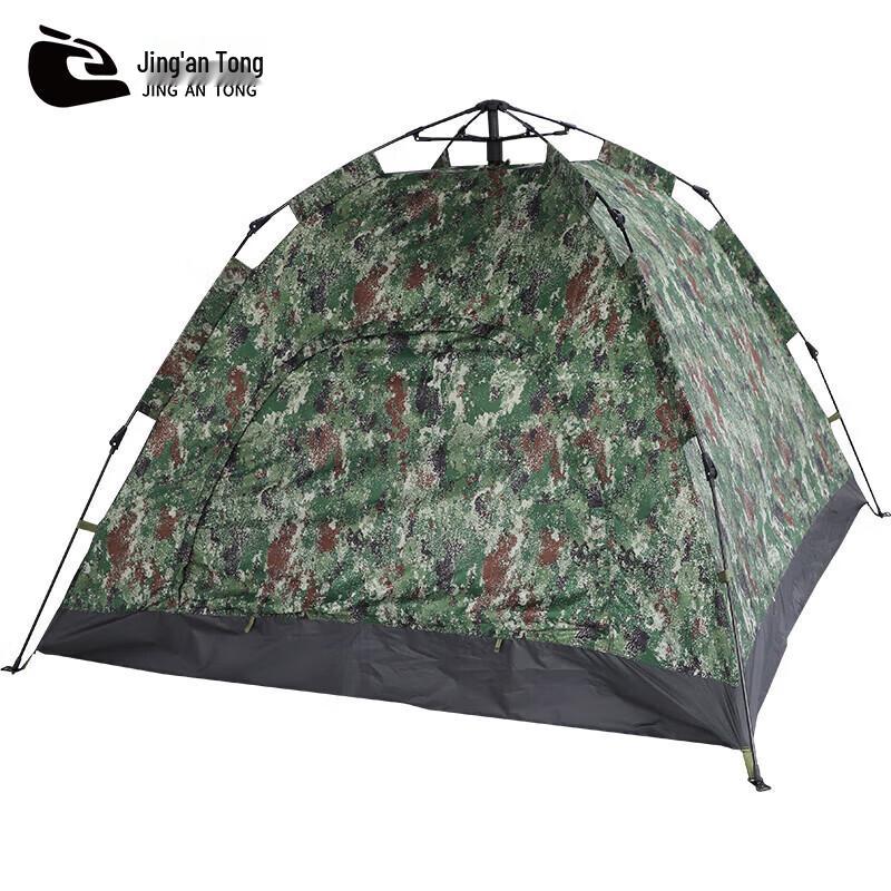 Jingan Tong All-Season Tent Outer Cover