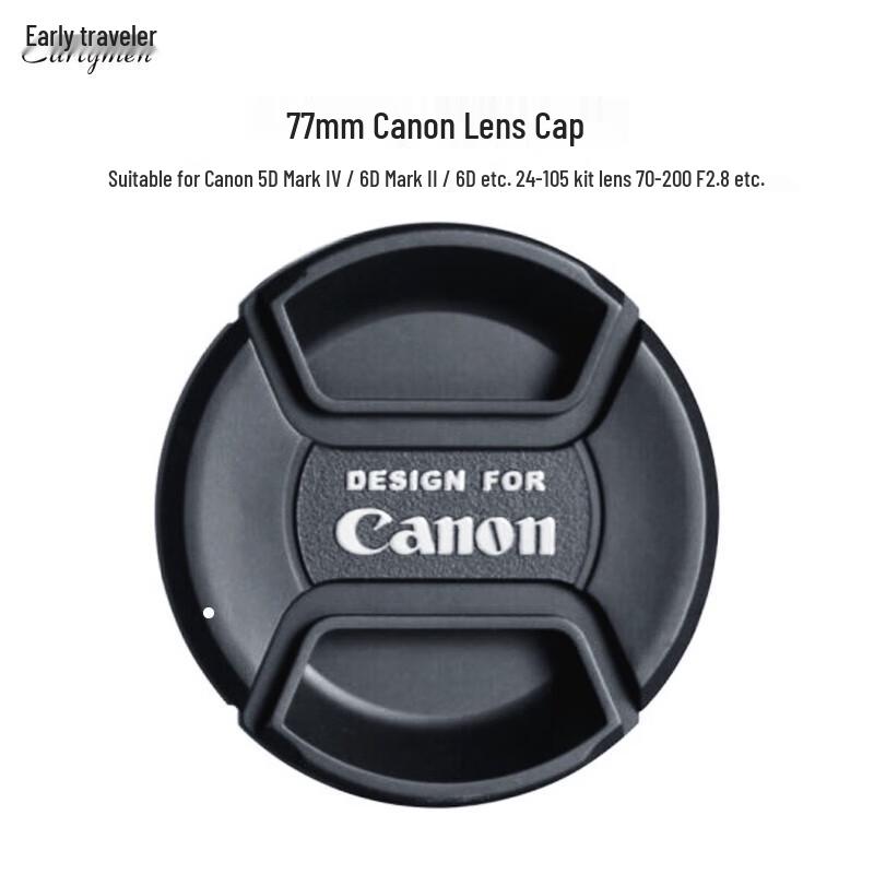 Zaoxingke 77mm Canon Kamera Objektivdeckel