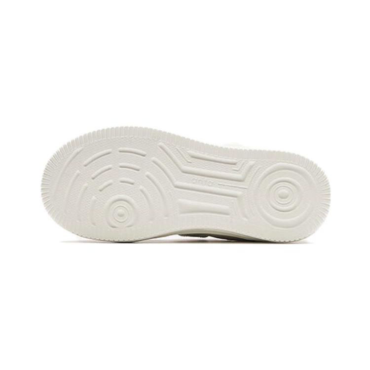 Anta Kids Round Toe Comfortable Non-Slip Shock Absorbing Low-Top Kids Skate Shoes Kids Sneakers White A312419902-1