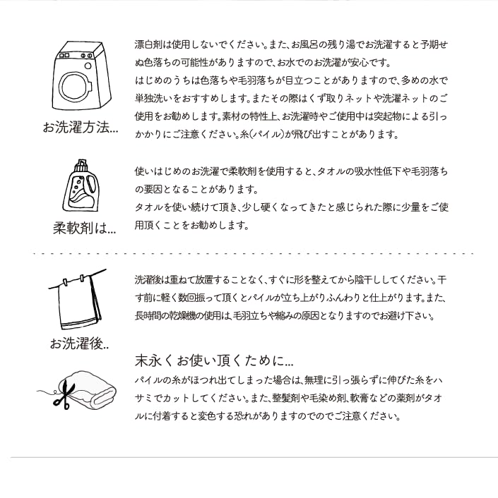 Japanese-made face towels [set of 4] Super ZERO pile fabric, Senshu quality towels, 100% cotton, available in 5 colors. Senshu towel, Moco Fua (Gray)