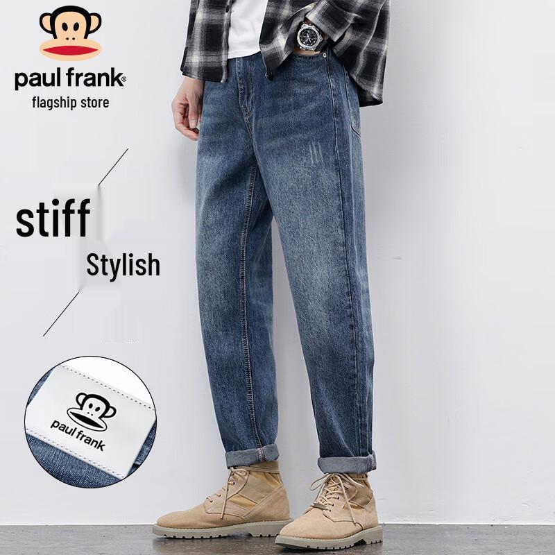 paul frank Men's American Retro Slim Fit Denim Jeans