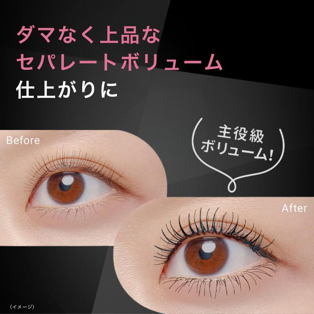 Pmel Daiusotsuki Rich Black Mascara with and Waterproof Mascara Volume, Separation, Curl-Keeping, Brush.