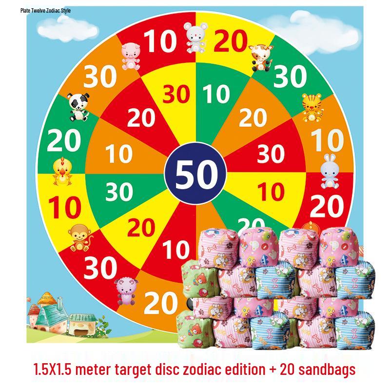 Sandbag Toss Target: Fun Outdoor Game for Kindergarten Team Building