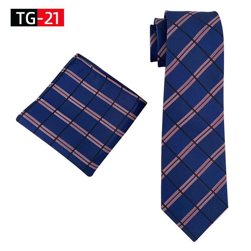 2025 New Elegant British Plaid Men's Tie and Pocket Square Set