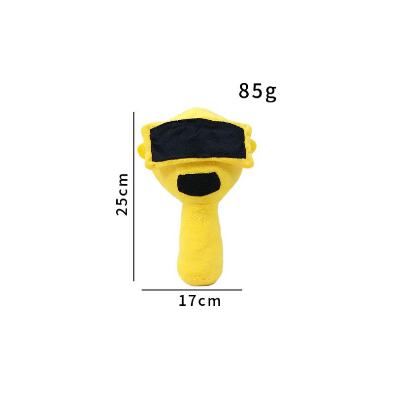 

Игрушка Спранки Плюшевая Ритм-бокс Independent Compressed Packaging