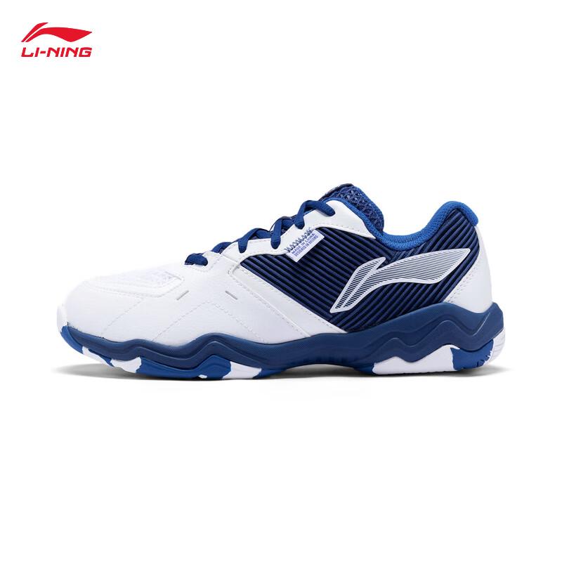 Li-Ning Soundwave 2 Unisex Badminton Training Shoes 36
