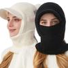 Knitted Hat, Ladies' Hat, Thickened, Face Covering, Hat, Scarf, Jumpsuit, Warm Hat, Ear Protection Hat