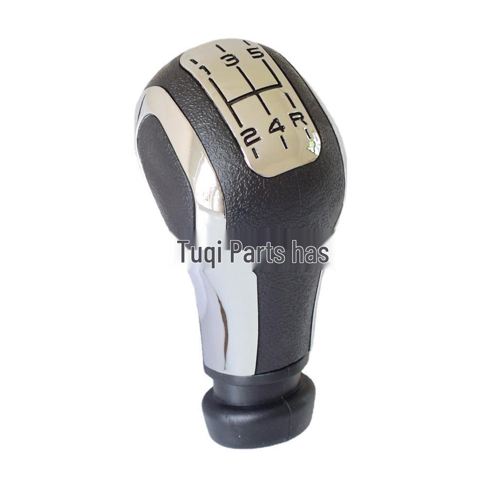 Manual Gear Shift Knob for Peugeot 106/206/207/307/407, Citroen C3/C4/C5, Triumph C2