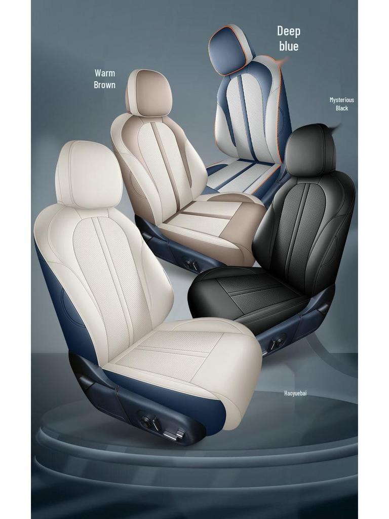 Zeekr 007 All-Season Seat Cushion & Cover for Modified Interiors