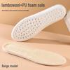 Fleece-Lined Shock-Absorbing Winter Insoles with Massage and Comfort