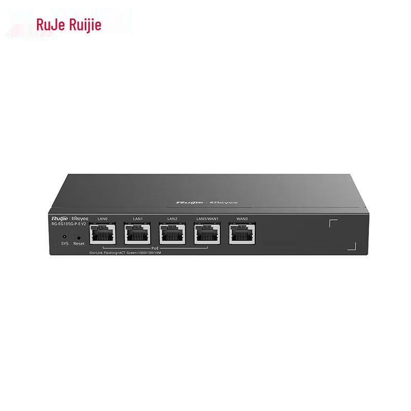 Ruijie RG-EG105G-P-E V2 5-Port Gigabit PoE SD-WAN Gateway Router (CN Version)