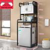 Xihe Over-the-Washing Machine Storage Rack with Cabinet