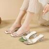 Chic Summer Transparent Crystal Heeled Sandals For Women Stylish Casual Design