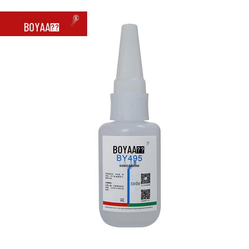 BOYAA BY495 High-Strength Instant Adhesive 20g