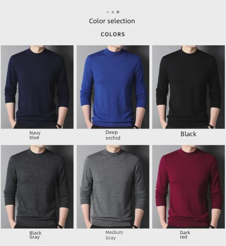 Halbrollkragenpullover für Herren aus 100 % reiner Wolle – Herbst-/Winterkollektion 2024