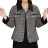Youthful Spring Autumn Women Blazer Fashionable Slimming Office Jacket Elegant Petite Coat