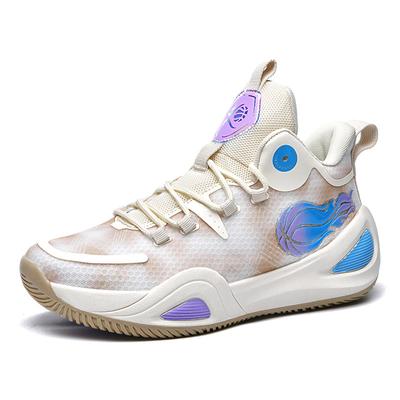 Herren Basketballschuhe Sneaker Höhenerhöhend Basketball-Sneaker für Herren Walkingschuh