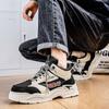 Fashion High-top Casual Sneakers for Men Daily Versatile Breathable Running Shoes Outdoor Non Slip Damping Basketball Shoes Man Sneakers