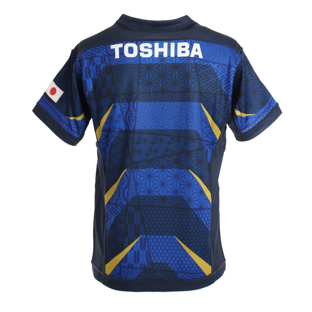 Canterbury JAPAN REPLICA ALTE Replica Jersey, Men's, Blue, Size XL (equivalent to Japanese size XL)